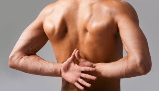 low back pain with osteochondrosis of the chest